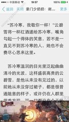 亚搏网页版登陆官方网站